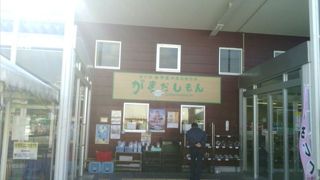 お客さんが多い！