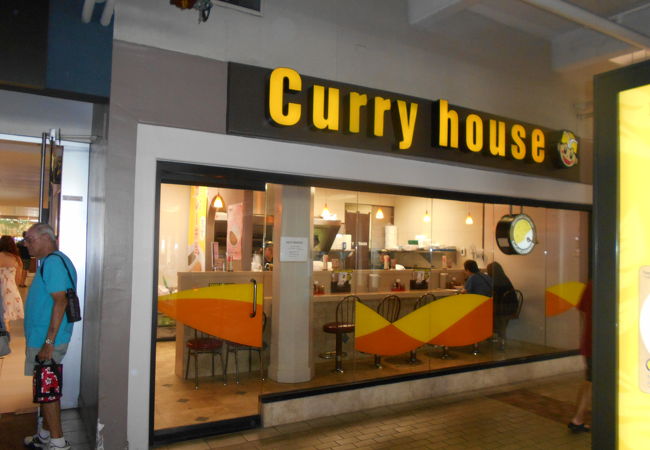 アラモアナでココ壱のカレー