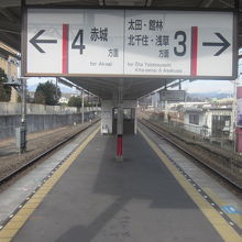 相老駅ホームの様子