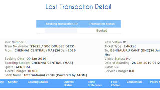 2019年1月インド国鉄のホームページから列車予約できました