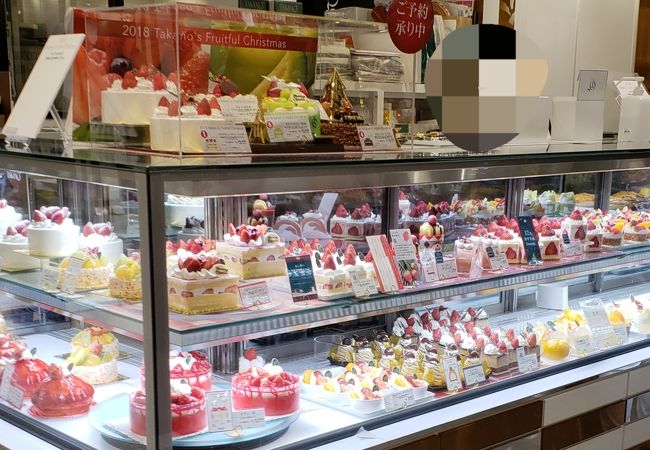 新宿高野 渋谷東急店 クチコミ アクセス 営業時間 渋谷 フォートラベル