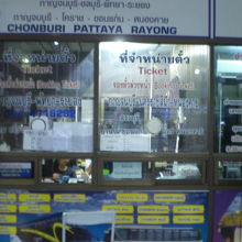 ミニバスは、パタヤやラヨーンの各方面にも、運行されています。