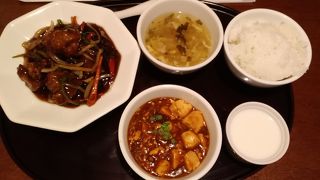 マーボー豆腐が辛い