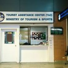 ＴＡＴの窓口は、観光客のため、空港や観光地に配置されています