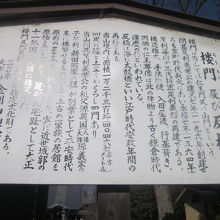 解説はこちらで。　