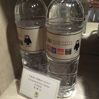 くまモン柄のみず