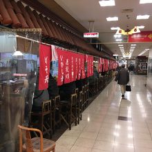 日本一長いカウンター