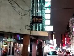 ティエンチン ホテル 写真