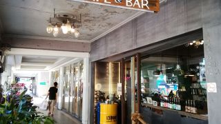 文魚走馬 cafe & bar