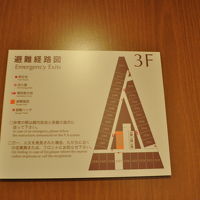 JRクレメントインはこんな形をしています△