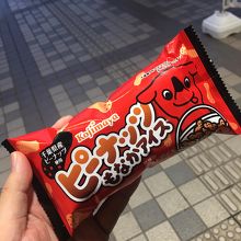 ピーナッツもなか