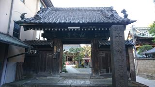 釜戸の神様として信仰されています