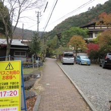 日帰りでバス利用の場合は終バスが早いので注意