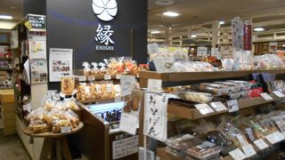 栃木のセレクトショップ