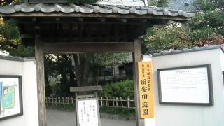 小さく見えても中は広い。