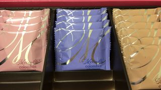 安定した美味しさ。