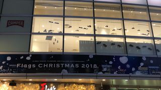 JR新宿駅南口すぐそば