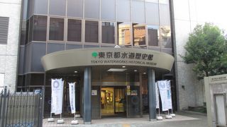 訪れる人は少ないようでガラガラでした。