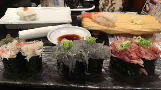 美味しかった、でも高価。