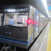 乗車したのはこの子です