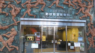 子供達の入場料は極端に安くしても良いのではないしょうか。