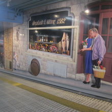 梅田ヴァーチャルコリドーの様子２