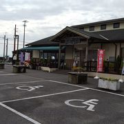 変わったものがたくさん売ってるまちの駅