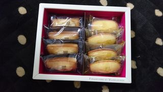 贈り物にも喜ばれます