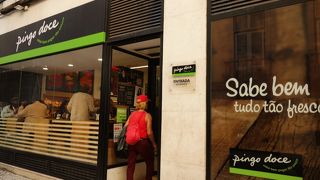 毎日通っていました