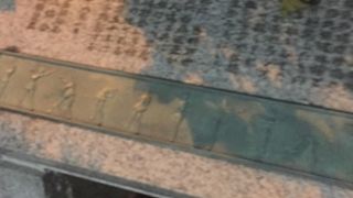 佐久間公園の碑