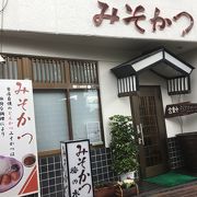 新食感