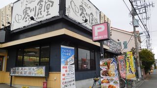 家庭的なおかずが沢山