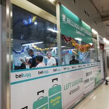 手荷物預かり所