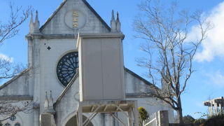 明治村の5丁目にあるので、帝国ホテルを見てから行くとよいです。