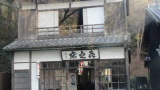 明治村の4丁目の木造家屋。石川啄木が2階で暮らした。