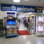 アニメイト郡山 クチコミ アクセス 営業時間 郡山 フォートラベル アニメイト郡山 クチコミ アクセス 営業時間 郡山 フォートラベル