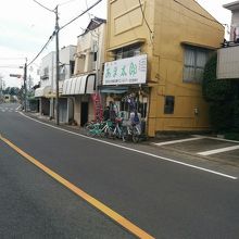 埼玉県羽生市のあま太郎の外観