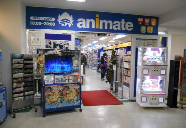 アニメイト郡山 クチコミ アクセス 営業時間 郡山 フォートラベル