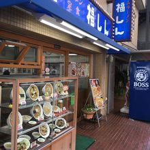 付近の公園は工事中！