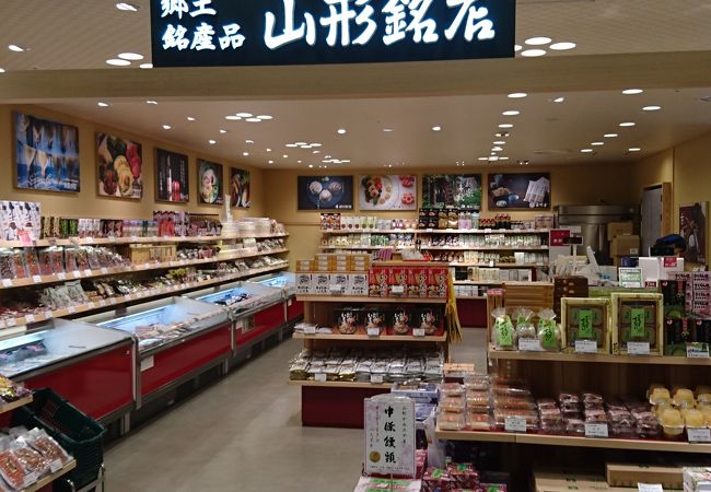 郷土銘産品 山形銘店 クチコミ アクセス 営業時間 山形市 フォートラベル