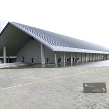 佐川美術館