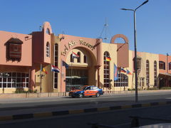 ベル エア アズール リゾート (大人専用) 写真