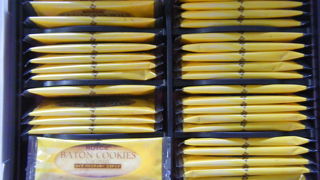 バトンクッキー