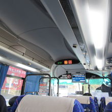 車内は快適でwifiも使えます。