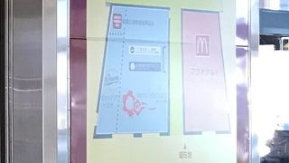 駅に直結している