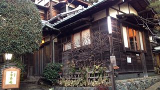 和室で抹茶や珈琲