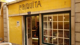 伝統的なお菓子