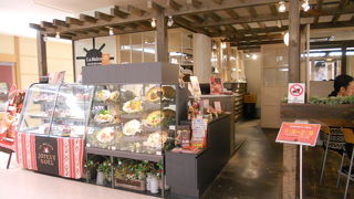 ラ・メゾン アンソレイユターブル モルティ店