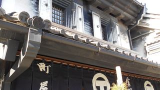 本格的な品ぞろえ