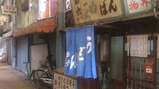 うどん以外もある